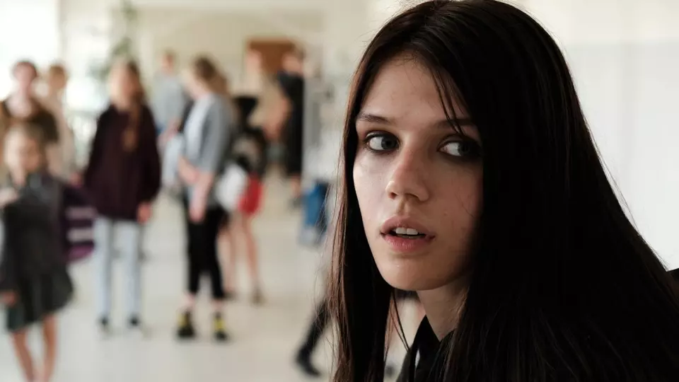 Белый список