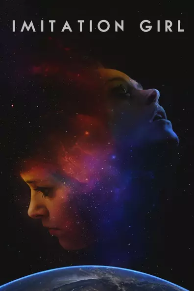 Имитация девушки