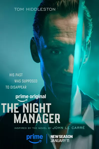 Ночной администратор