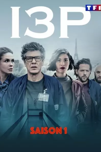 Полиция Парижа: Особый отдел