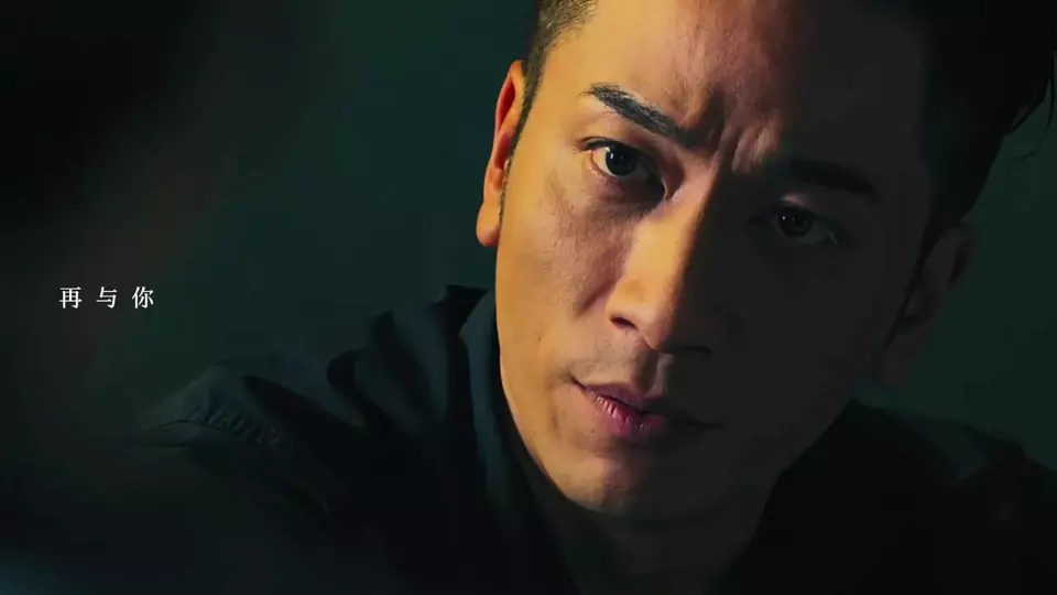 Faan taam fung bou zi gaa mat ngai gei (Crypto Storm)