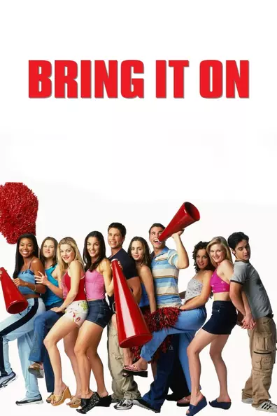 Добейся успеха