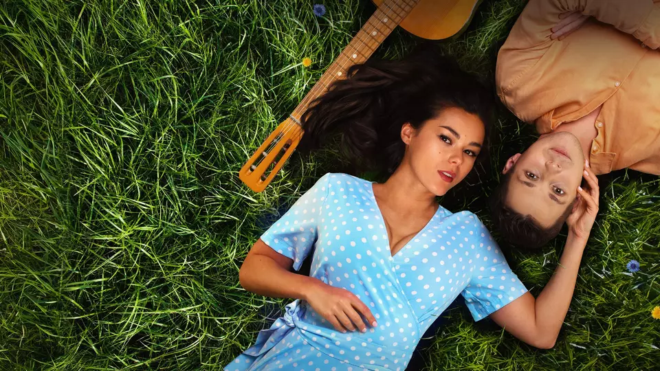 Между нами лето