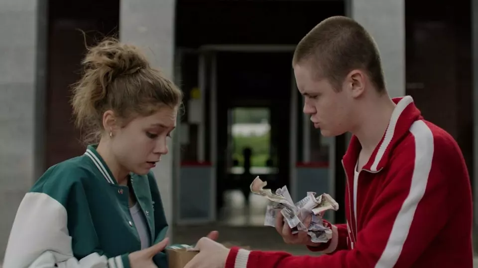 Всё, что тебя касается