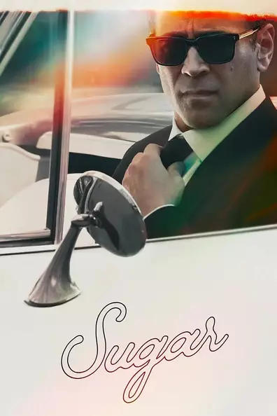 Шугар